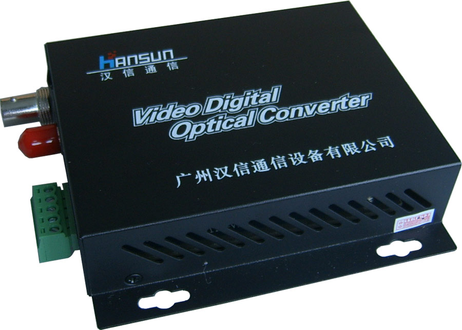 1路视频光端机|1路视频光端机价格|1路视频光端机厂家 - 广州汉信通信