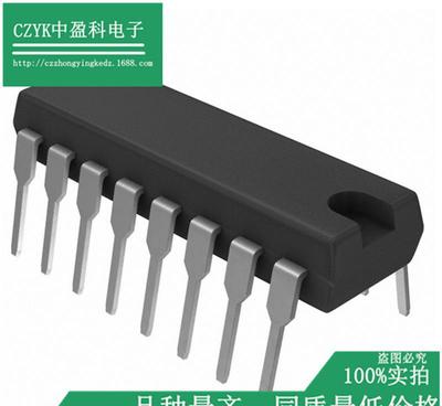 【原装正品 74HC4028 CMOS数字集成电路 】价格_厂家_图片 -